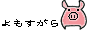 banner03