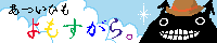 banner04