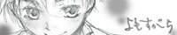 banner05