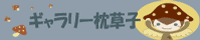 qFň炵CXgfGȃTCgłB